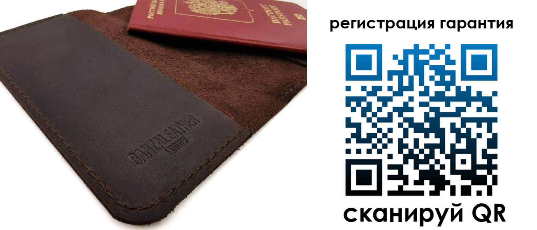 временная регистрация собственник в Каменке